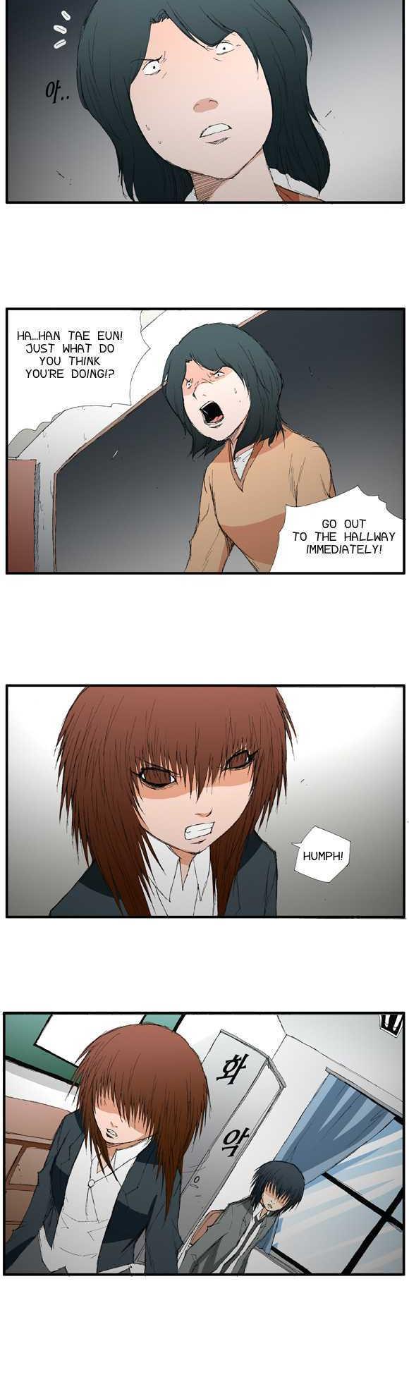 Trace Chapter 1.16 page 5 - Vol.01 Chapter 16 : Things You Need To Let Go (16)