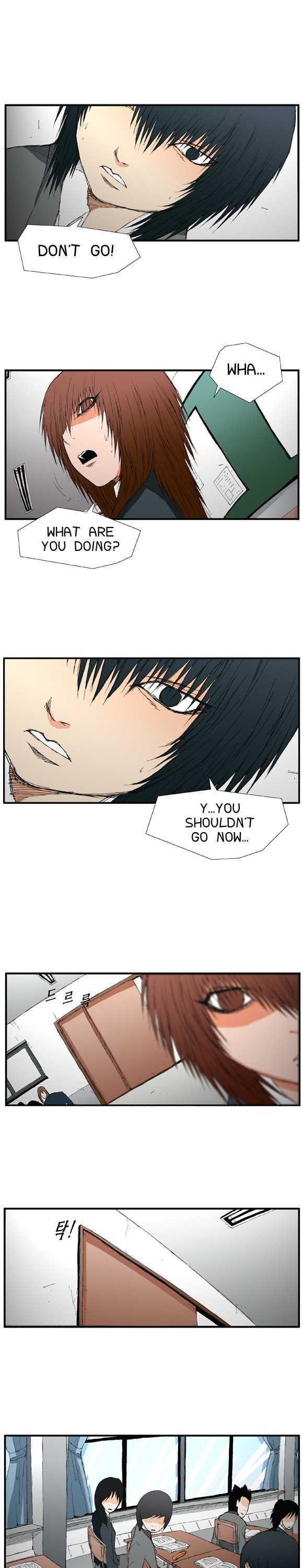 Trace Chapter 1.16 page 7 - Vol.01 Chapter 16 : Things You Need To Let Go (16)