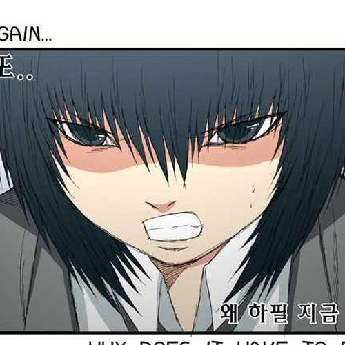 Trace Vol.01 Chapter 16 : Things You Need To Let Go (16) cover