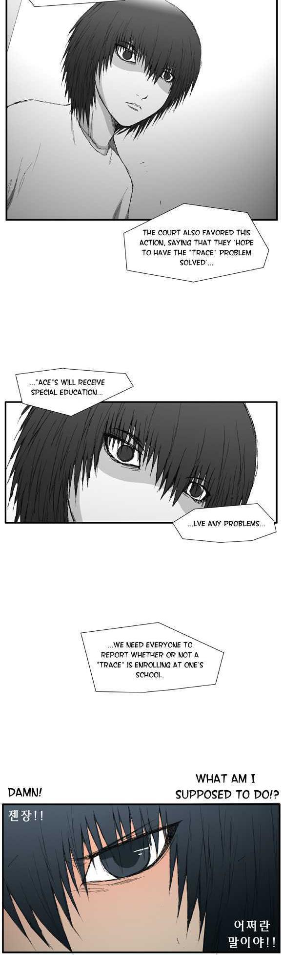 Trace Vol.01 Chapter 17 page 3 - Vol.01 Chapter 17 : Things You Need To Let Go (17)