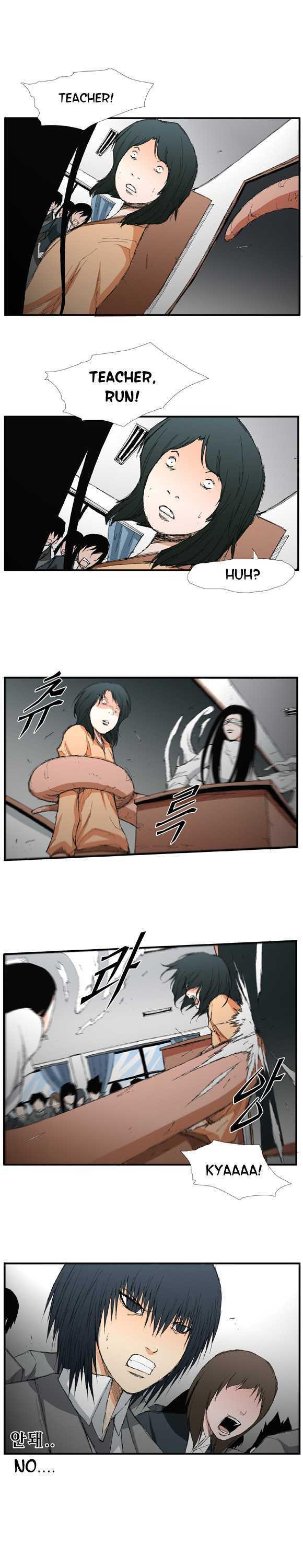 Trace Vol.01 Chapter 17 page 4 - Vol.01 Chapter 17 : Things You Need To Let Go (17)