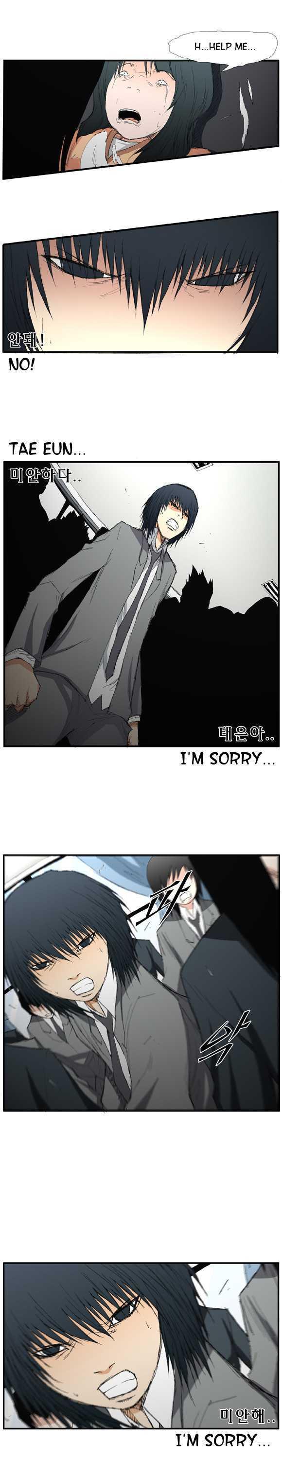 Trace Vol.01 Chapter 17 page 7 - Vol.01 Chapter 17 : Things You Need To Let Go (17)