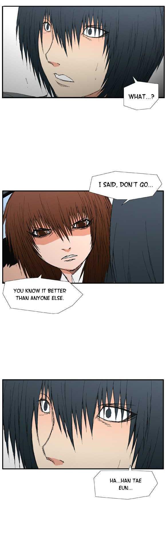 Trace Vol.01 Chapter 17 page 9 - Vol.01 Chapter 17 : Things You Need To Let Go (17)