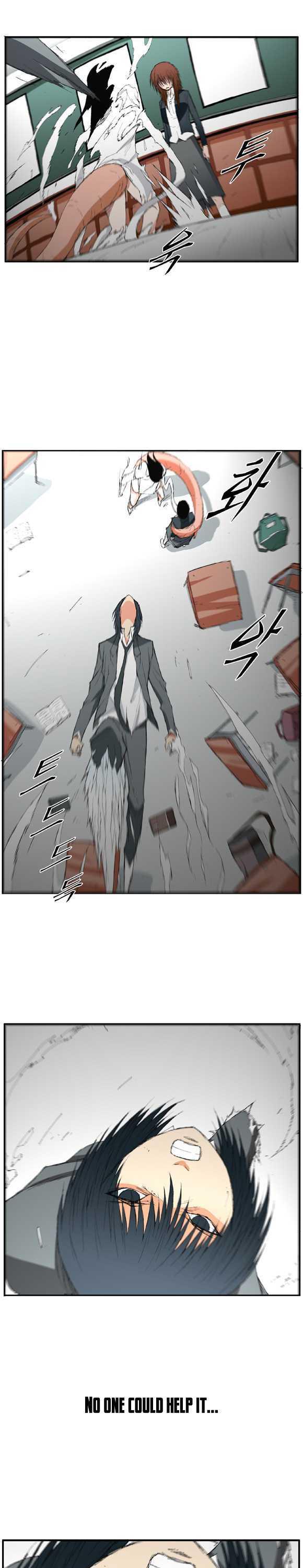 Trace Chapter 1.18 page 13 - Vol.01 Chapter 18 : Things You Need To Let Go (18)