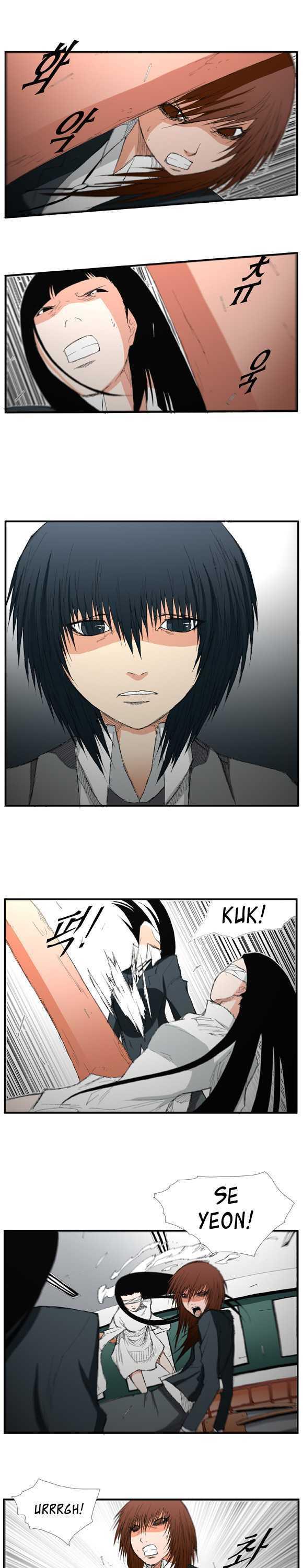 Trace Chapter 1.18 page 4 - Vol.01 Chapter 18 : Things You Need To Let Go (18)