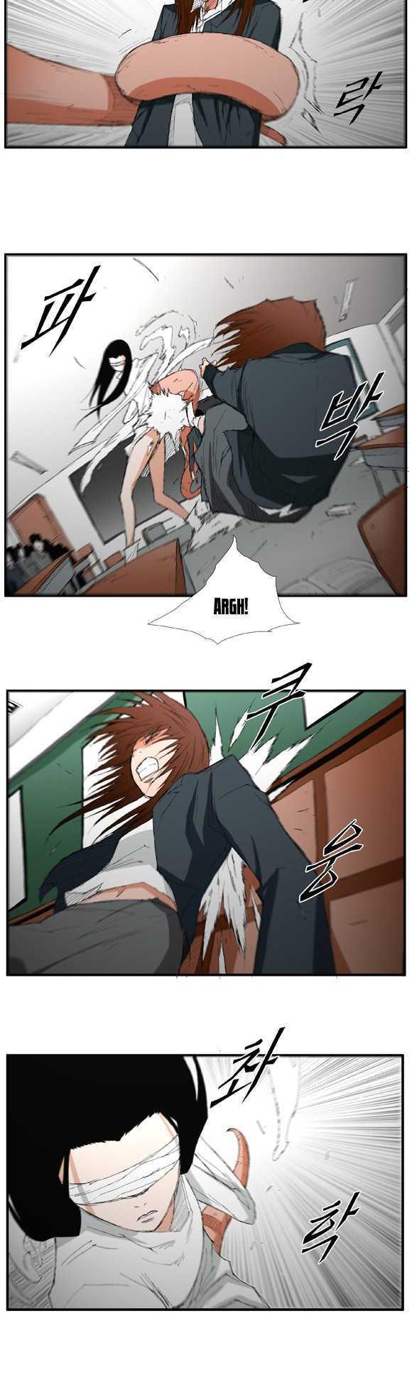 Trace Chapter 1.18 page 5 - Vol.01 Chapter 18 : Things You Need To Let Go (18)