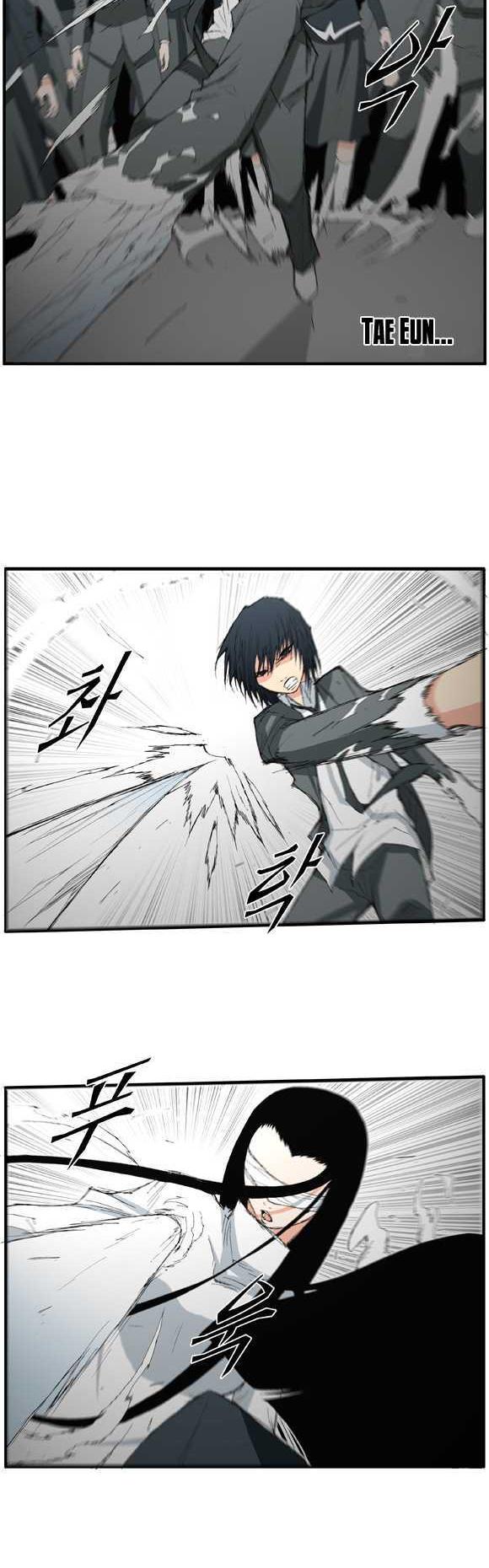 Trace Chapter 1.18 page 9 - Vol.01 Chapter 18 : Things You Need To Let Go (18)