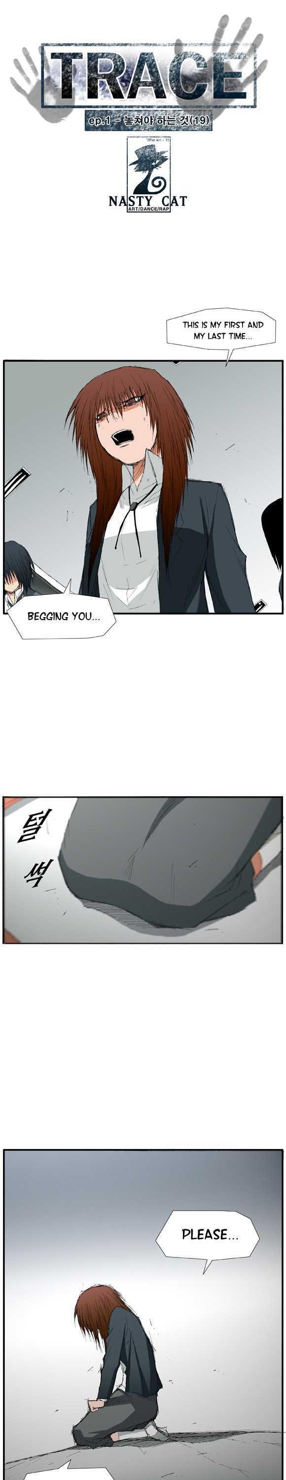 Trace Chapter 1.19 page 1 - Vol.01 Chapter 19 : Things You Need To Let Go (19)