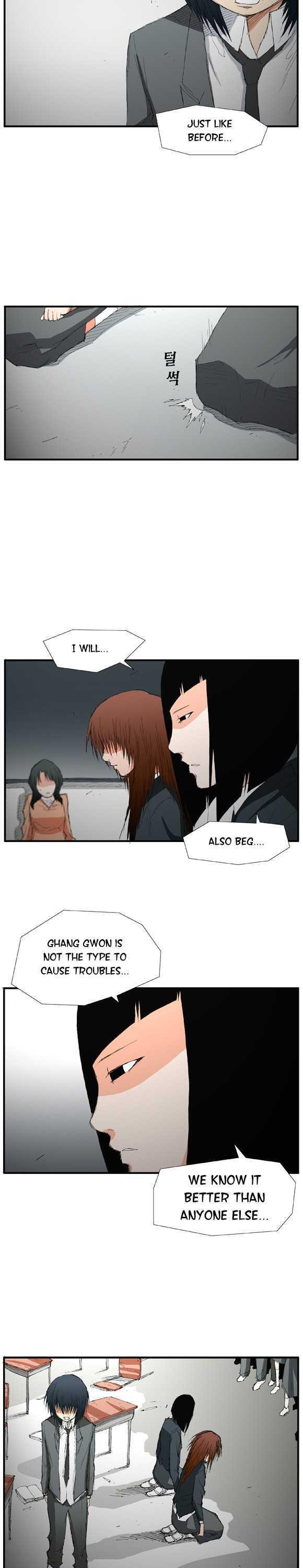 Trace Chapter 1.19 page 3 - Vol.01 Chapter 19 : Things You Need To Let Go (19)