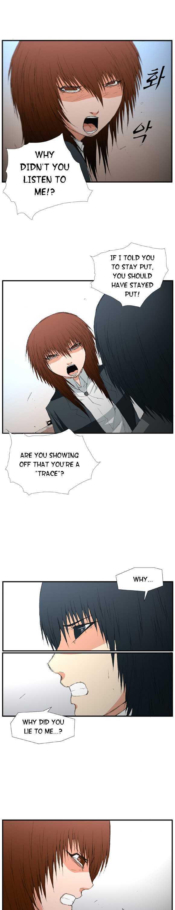 Trace Chapter 1.19 page 8 - Vol.01 Chapter 19 : Things You Need To Let Go (19)