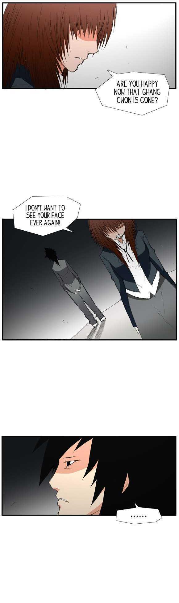 Trace Chapter 1.20 page 14 - Vol.01 Chapter 20 : Things You Need To Let Go (Outro)