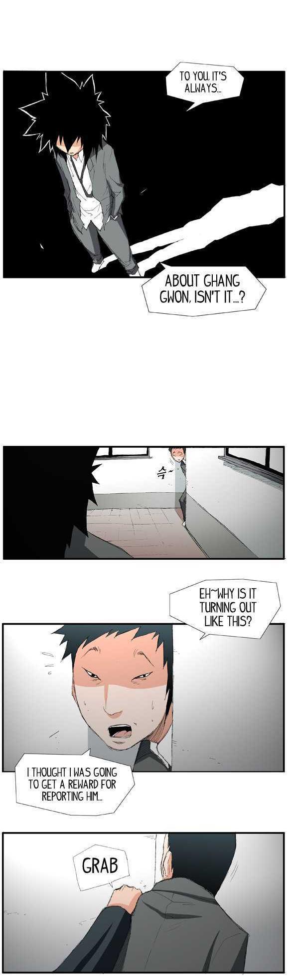 Trace Chapter 1.20 page 15 - Vol.01 Chapter 20 : Things You Need To Let Go (Outro)