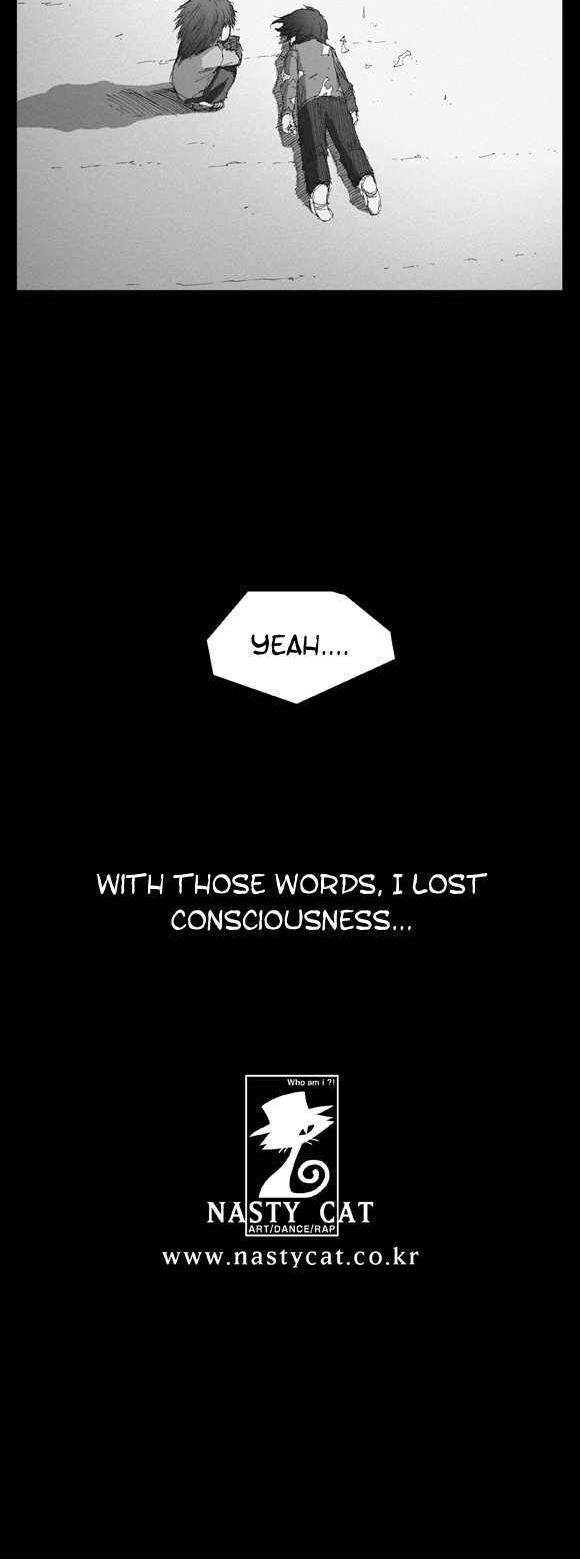 Trace Chapter 1.3 page 17 - Vol.01 Chapter 3 : Things You Need To Let Go (3)