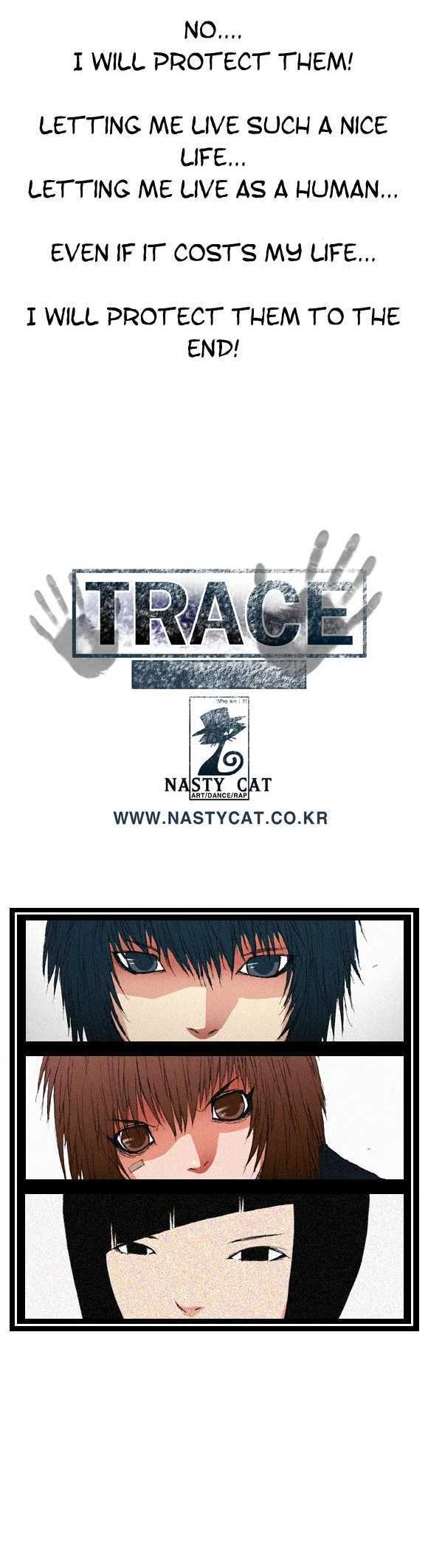 Trace Vol.01 Chapter 4 page 17 - Vol.01 Chapter 4 : Things You Need To Let Go (4)