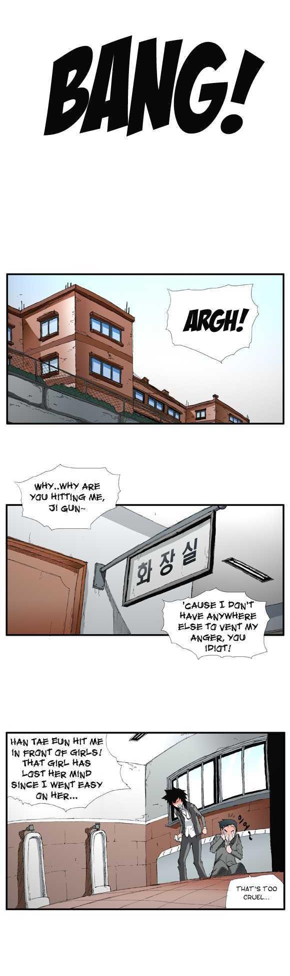 Trace Vol.01 Chapter 5 page 11 - Vol.01 Chapter 5 : Things You Need To Let Go (5)