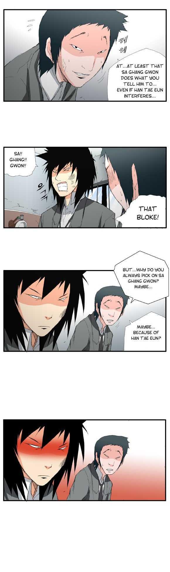 Trace Vol.01 Chapter 5 page 12 - Vol.01 Chapter 5 : Things You Need To Let Go (5)