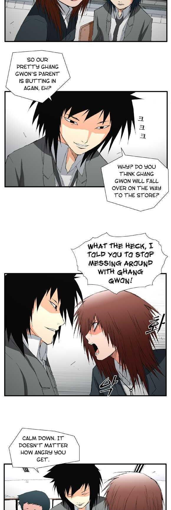 Trace Vol.01 Chapter 5 page 5 - Vol.01 Chapter 5 : Things You Need To Let Go (5)