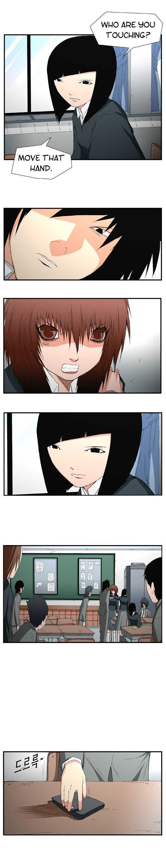 Trace Vol.01 Chapter 5 page 7 - Vol.01 Chapter 5 : Things You Need To Let Go (5)