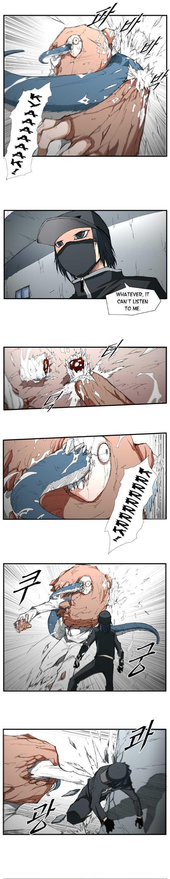Trace Vol.01 Chapter 7 page 4 - Vol.01 Chapter 7 : Things You Need To Let Go (7)