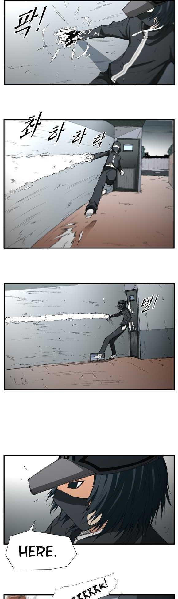 Trace Vol.01 Chapter 7 page 5 - Vol.01 Chapter 7 : Things You Need To Let Go (7)