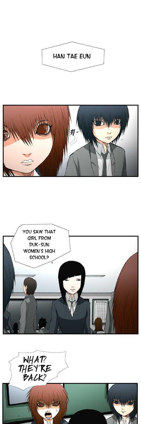 Trace Chapter 1.8 page 5 - Vol.01 Chapter 8 : Things You Need To Let Go (8)