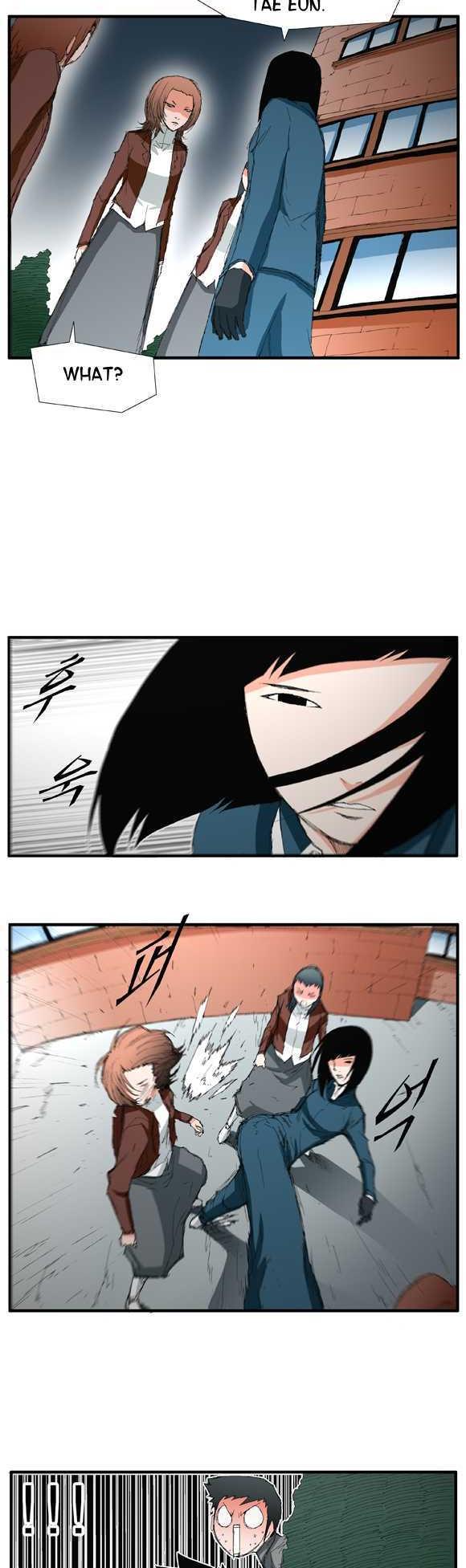 Trace Chapter 1.9 page 11 - Vol.01 Chapter 9 : Things You Need To Let Go (9)