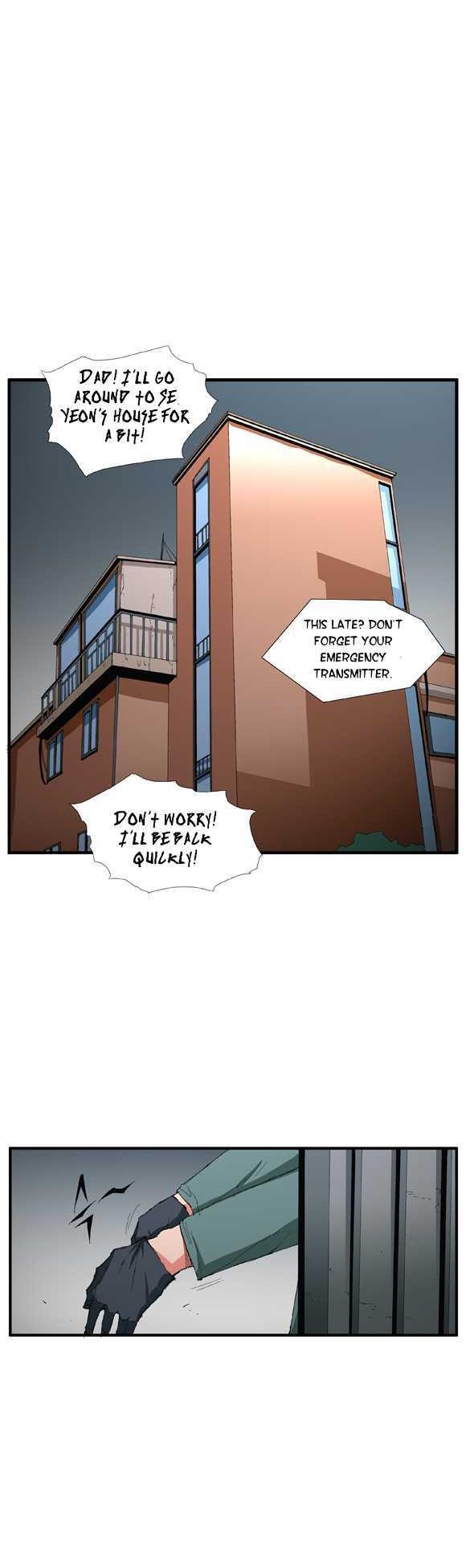 Trace Chapter 1.9 page 5 - Vol.01 Chapter 9 : Things You Need To Let Go (9)