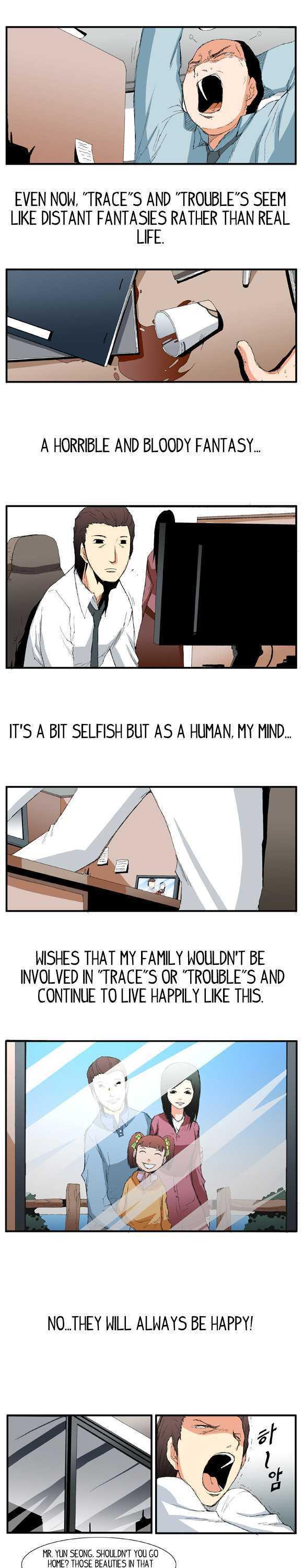 Trace Chapter 2.22 page 10 - Vol.02 Chapter 22 : Beggar (01)