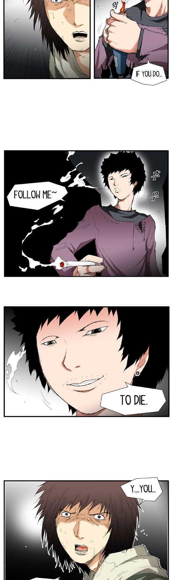 Trace Chapter 2.22 page 2 - Vol.02 Chapter 22 : Beggar (01)