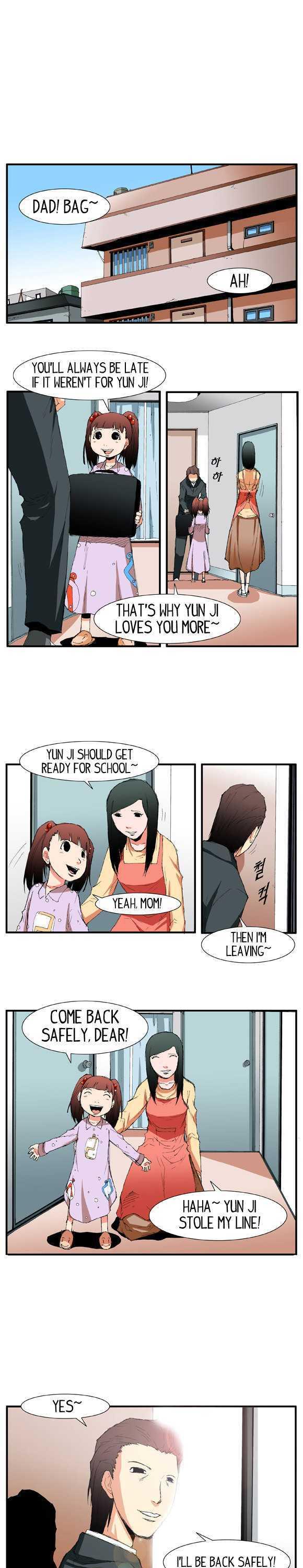 Trace Chapter 2.22 page 4 - Vol.02 Chapter 22 : Beggar (01)