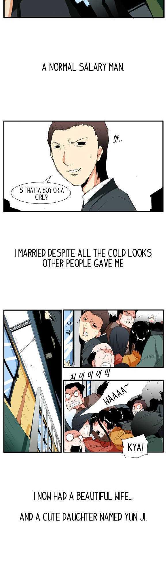 Trace Chapter 2.22 page 6 - Vol.02 Chapter 22 : Beggar (01)