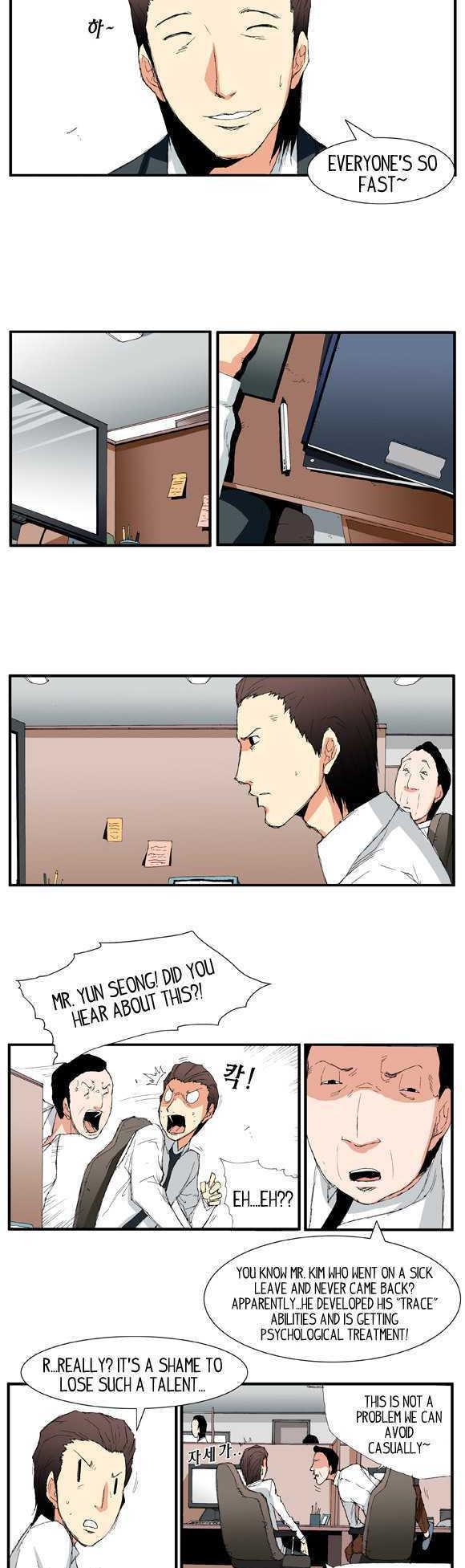 Trace Chapter 2.22 page 8 - Vol.02 Chapter 22 : Beggar (01)