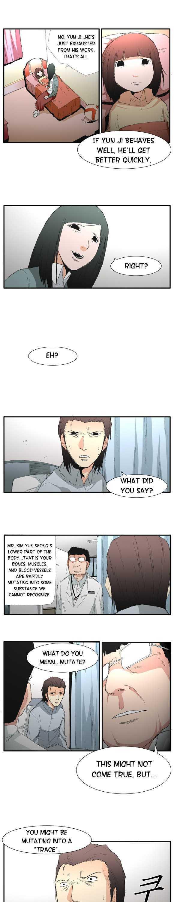 Trace Vol.02 Chapter 23 page 10 - Vol.02 Chapter 23 : Beggar (02)
