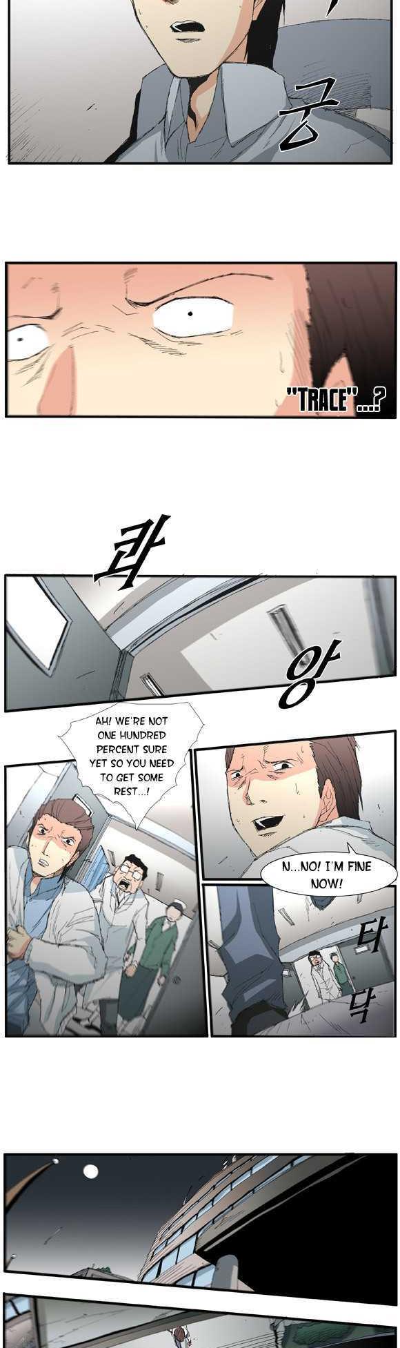 Trace Vol.02 Chapter 23 page 11 - Vol.02 Chapter 23 : Beggar (02)