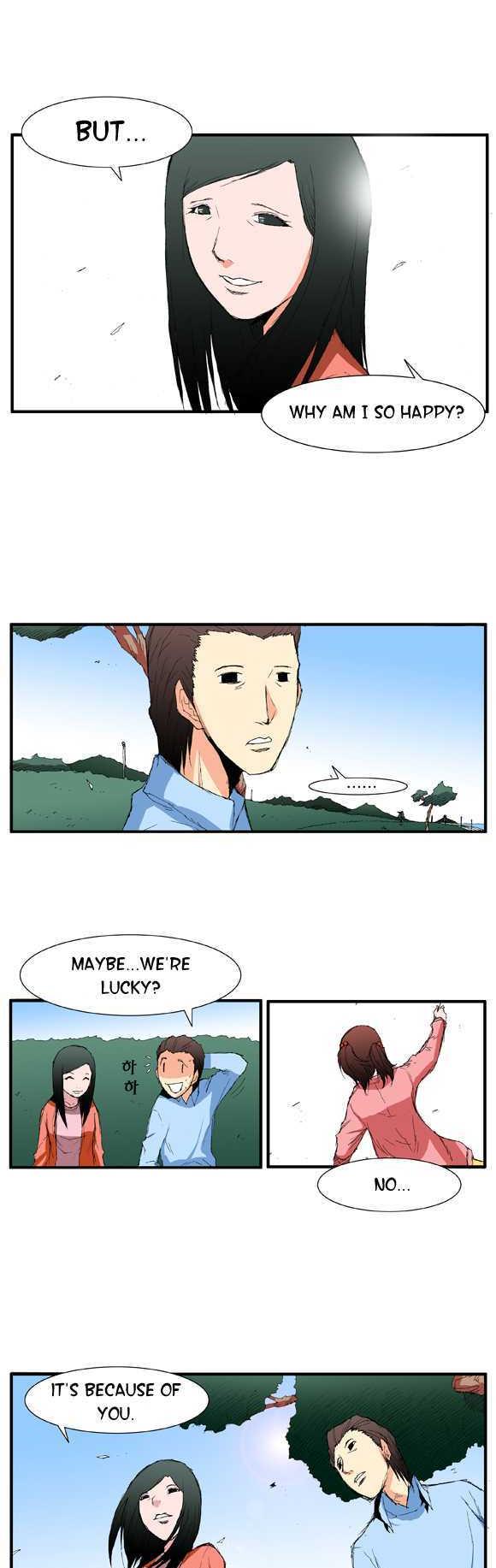 Trace Vol.02 Chapter 23 page 2 - Vol.02 Chapter 23 : Beggar (02)