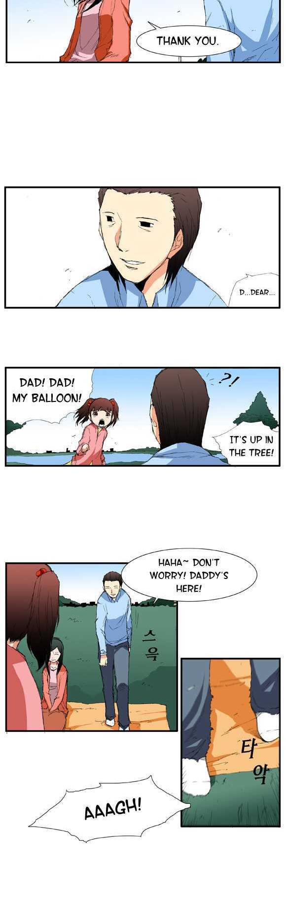 Trace Vol.02 Chapter 23 page 3 - Vol.02 Chapter 23 : Beggar (02)