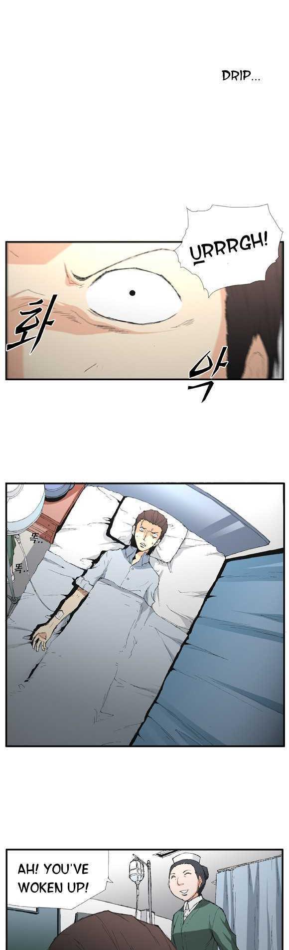 Trace Vol.02 Chapter 23 page 8 - Vol.02 Chapter 23 : Beggar (02)