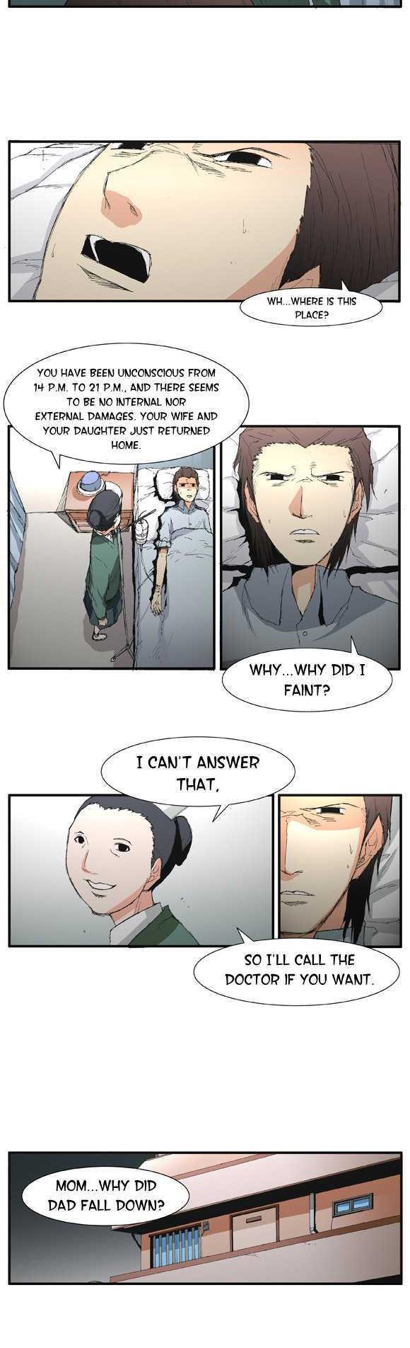 Trace Vol.02 Chapter 23 page 9 - Vol.02 Chapter 23 : Beggar (02)