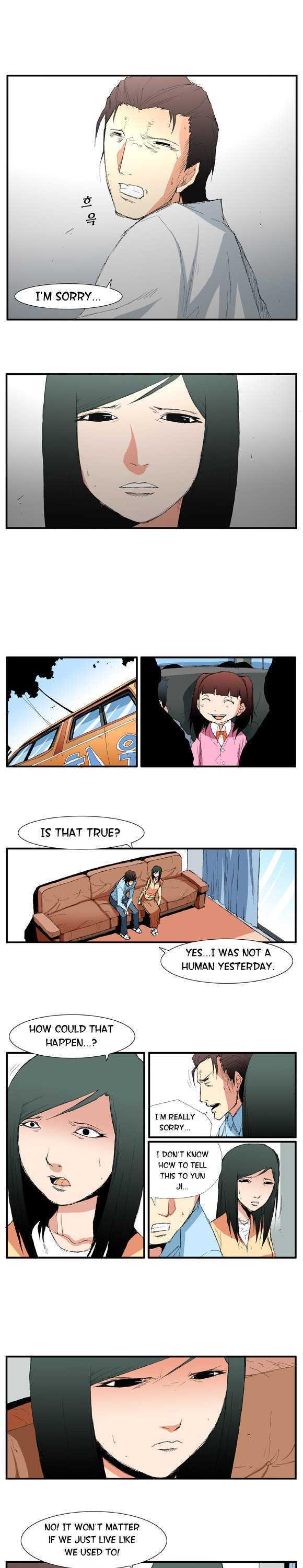 Trace Vol.02 Chapter 24 page 10 - Vol.02 Chapter 24 : Beggar (03)