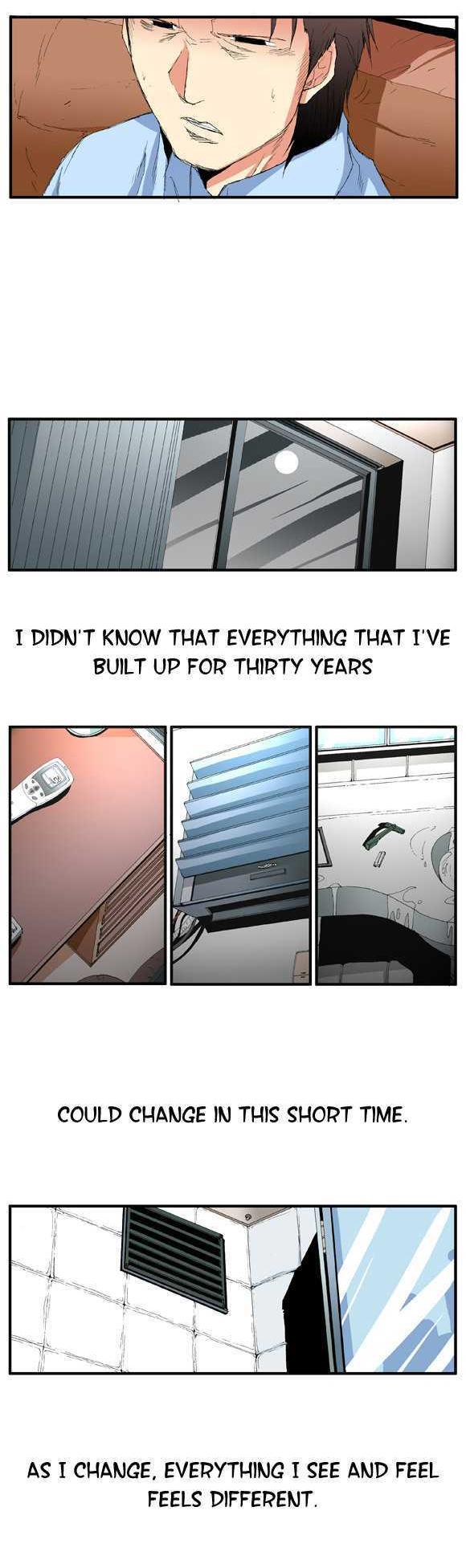 Trace Vol.02 Chapter 24 page 12 - Vol.02 Chapter 24 : Beggar (03)
