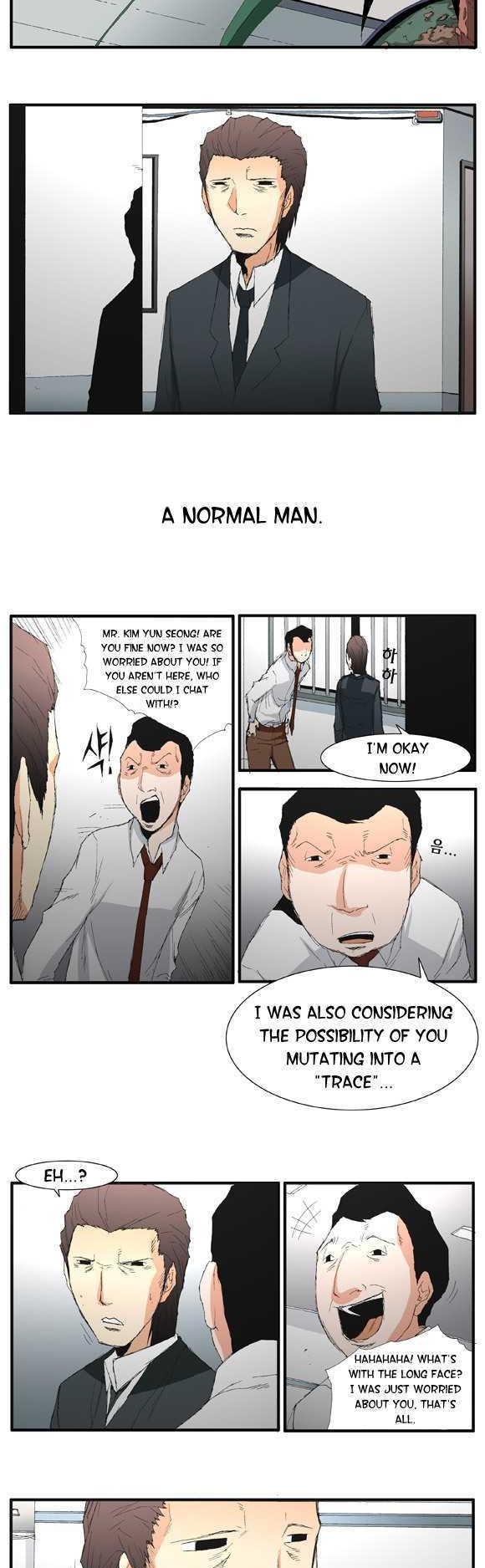 Trace Vol.02 Chapter 24 page 14 - Vol.02 Chapter 24 : Beggar (03)