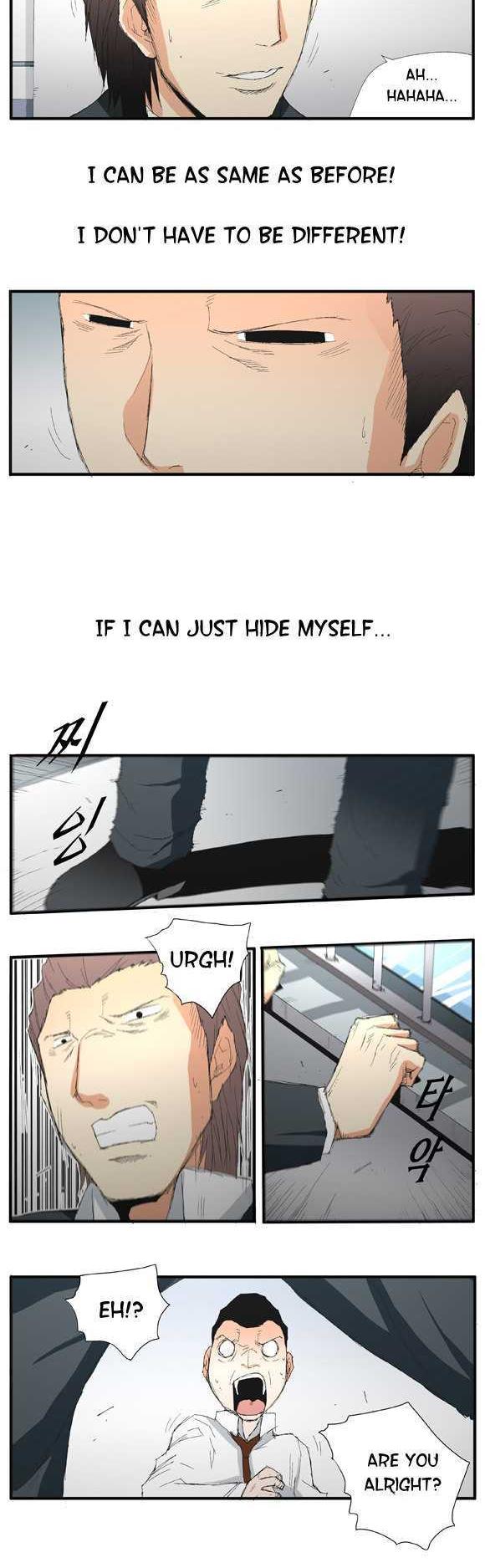 Trace Vol.02 Chapter 24 page 15 - Vol.02 Chapter 24 : Beggar (03)