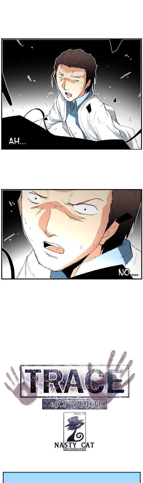 Trace Vol.02 Chapter 24 page 2 - Vol.02 Chapter 24 : Beggar (03)