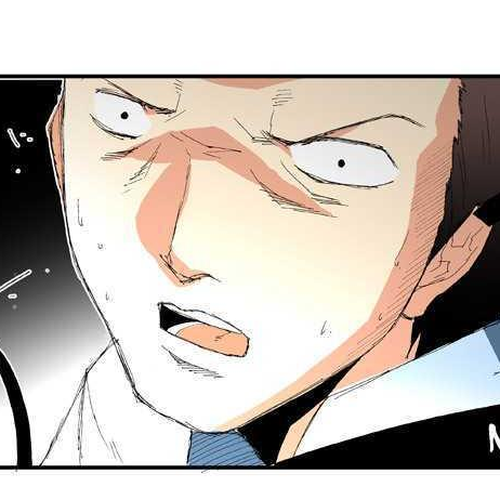Trace Vol.02 Chapter 24 : Beggar (03) cover