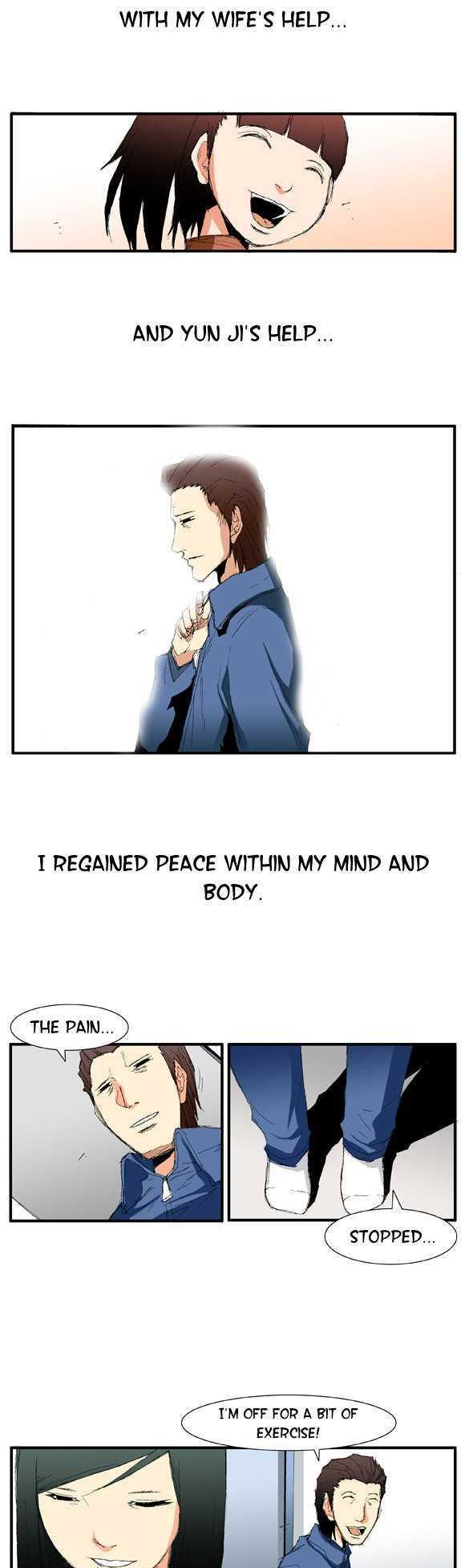 Trace Vol.02 Chapter 25 page 11 - Vol.02 Chapter 25 : Beggar (04)