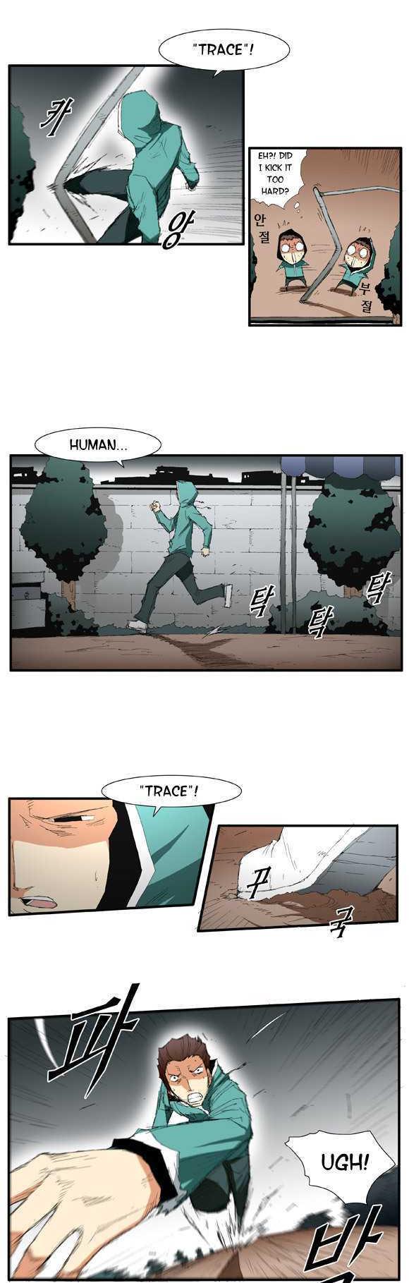 Trace Vol.02 Chapter 25 page 2 - Vol.02 Chapter 25 : Beggar (04)