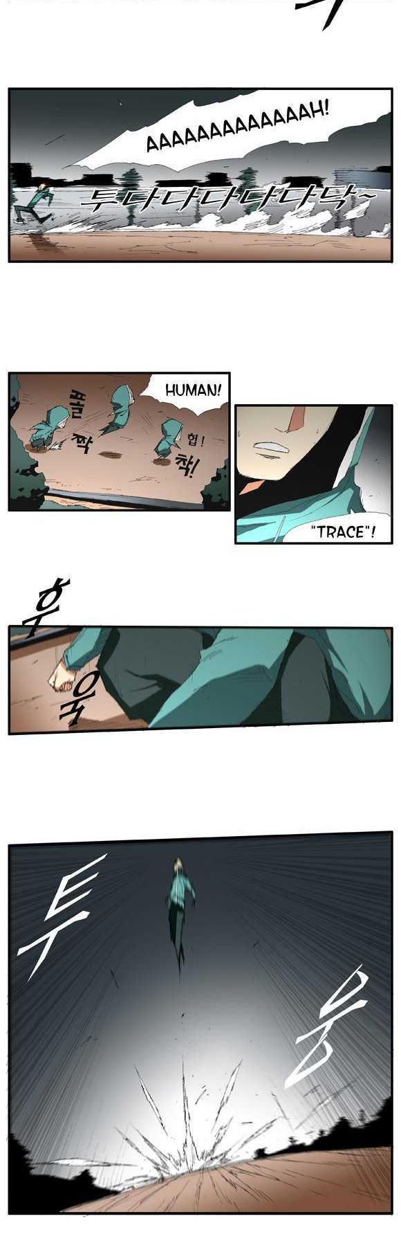 Trace Vol.02 Chapter 25 page 3 - Vol.02 Chapter 25 : Beggar (04)