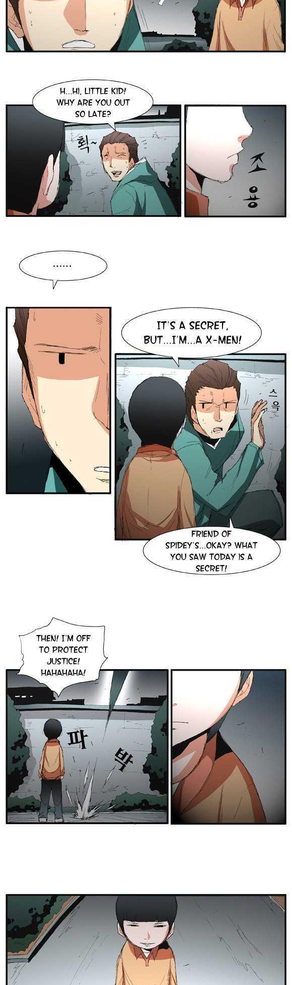 Trace Vol.02 Chapter 25 page 5 - Vol.02 Chapter 25 : Beggar (04)