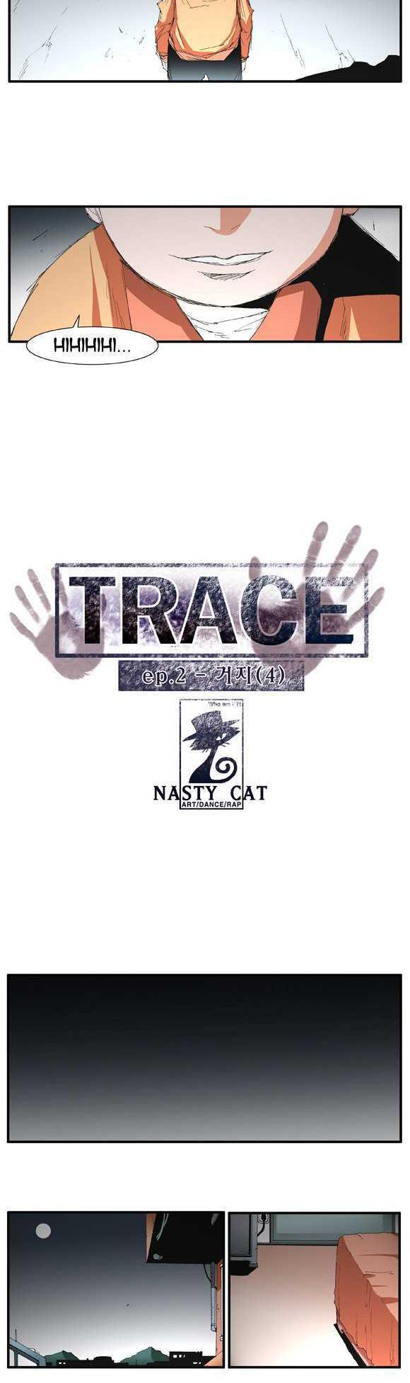 Trace Vol.02 Chapter 25 page 6 - Vol.02 Chapter 25 : Beggar (04)