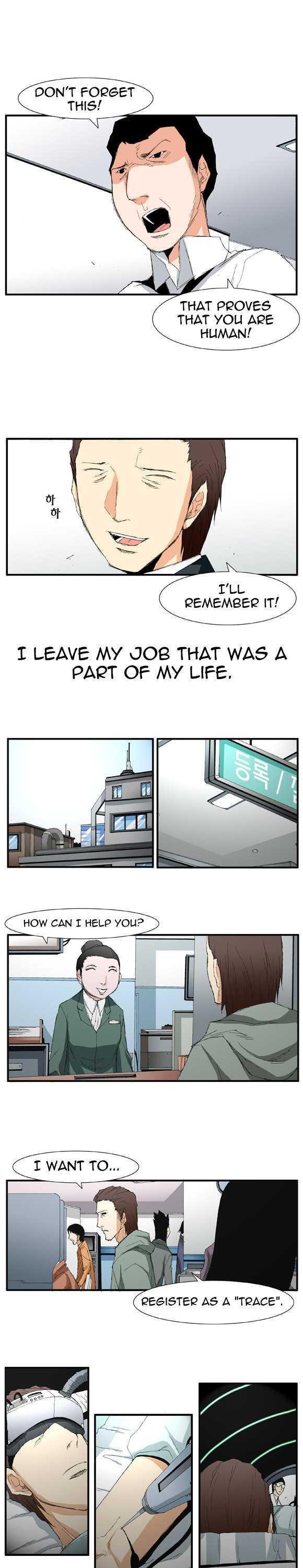 Trace Vol.02 Chapter 26 page 10 - Vol.02 Chapter 26 : Beggar (05)